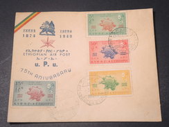 ETHIOPIE - Enveloppe FDC De L 'UPU En 1959 - L 11215 - Ethiopia