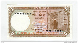 5 TAKA  NEUF  2 - Bangladesh