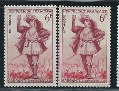 [18] Variété : N° 943 Gargantua Lie-de-vin Rouge Au Lieu De Lie-de-vin Brun +  Normal ** - Unused Stamps