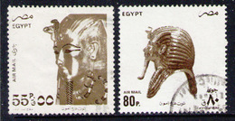 EGYPT 1993 - Set Used - Gebruikt