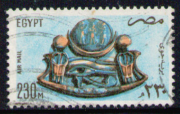 EGYPT 1981 - Set Used - Gebruikt