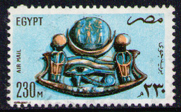EGYPT 1981 - Set Used - Gebraucht