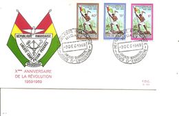 Rwanda - 10 Anniversaire De La Révolution ( FDC De 1969 à Voir) - 1962-1969