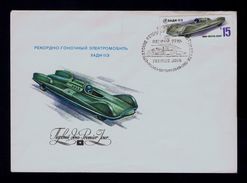 Gc3282 RUSSIE Automobile Race Cars Racing Sports Fdc 1980 Cover Postal Stationery - Cars