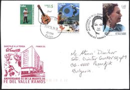 Mailed FDC Fe Del Valle Ramos 2016 From  Cuba - Storia Postale