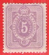 MiNr.40 Xx Deutschland Deutsches Reich - Unused Stamps