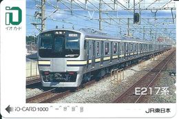 Train Trein  Carte Prépayée JAPON Karte Card  (D.253) - Trains