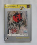 PS2 Japanese : Ookami PlayStation The Best SLPM-74239 - Playstation 2