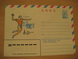 MOSCOW 1980 Handball Olympic Games Olympics Balonmano Postal Stationery Cover RUSSIA USSR CCCP - Handball