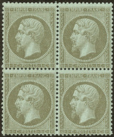 ** Grand "C". No 19da, Tenant à Normaux Dans Un Bloc De Quatre, Jolie Pièce. - TB. - R - 1862 Napoleon III