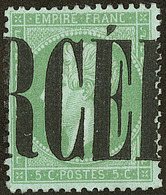 No 20, Impression Typo. - TB (cote Maury 2009) - 1862 Napoleon III