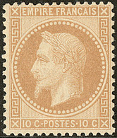 * No 28II, Bistre, Très Frais. - TB - 1863-1870 Napoleon III With Laurels