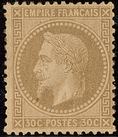 * No 30, Gomme Très Glacée Mais TB D'aspect - 1863-1870 Napoleone III Con Gli Allori