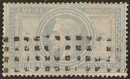 No 33, Obl Gros Points Carré, Réparé, B D'aspect - 1863-1870 Napoleon III With Laurels