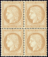 * No 55, Bistre, Bloc De Quatre, Très Frais Et Centré. - TB - 1871-1875 Ceres