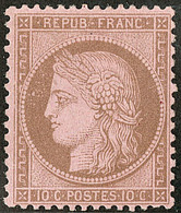 * No 58, Froissures Sinon TB - 1871-1875 Ceres