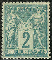 * No 62, Vert, Quasiment **, Très Frais Et Centré. - TB. - R - 1876-1878 Sage (Typ I)