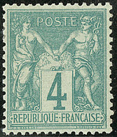 * No 63, Gomme Altérée Mais Très Frais Et Bien Centré. - TB - 1876-1878 Sage (Type I)