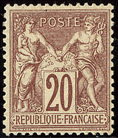 * No 67, Fortes Charnières Mais TB - 1876-1878 Sage (Typ I)