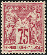 * No 71, Carmin, Quasiment **, Très Frais Et Bien Centré. - TB. - R - 1876-1878 Sage (Type I)