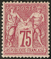 * No 71, Très Frais. - TB - 1876-1878 Sage (Typ I)