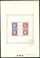 ** PEXIP. Oblitéré Hors Timbres. No 3, Obl Cad 22.6.37. - TB - Other & Unclassified