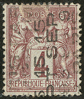 Surcharge 5 Lignes. No 14, 15 SEPT, Pd. - TB - 1893-1947