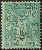 Surcharge 5 Lignes. No 15, 16 SEPT, Défauts. - TB - 1893-1947