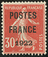 Postes France.  No 38. - TB - 1893-1947