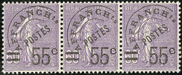 ** Louvre. No 47, Bande De Trois. - TB - 1893-1947