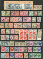 Collection. 1893-1971, Complète Sauf 34 Et 39. - TB - Other & Unclassified