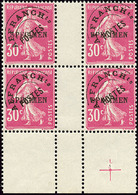 ** SPECIMEN. No 88, Bloc De Quatre Interpanneaux, Bdf. - TB - Instructional Courses