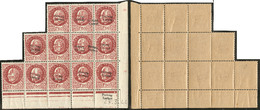 ** No 10 (1,50f Pétain, Mi. # 10), Bloc De Douze Cd 29.3.44 Dont Deux Ex Sans Surcharge Tenant à Diverses Variétés, Gomm - War Stamps