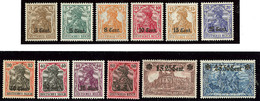 ** GUERRE 1914-1918. Poste D'étapes. Nos 1 à 12 (Yv. 26 à 37). - TB - War Stamps