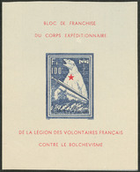 ** Bloc Ours. Non Dentelé. No 1a. - TB. - R (tirage 100) - Guerre (timbres De)