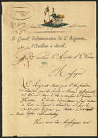 LETTRE Lettre De Soldat Datée D'Alexandrie An XIII, Le Conseil D'administration Du 4e Régiment D'artillerie à Cheval, En - Unclassified