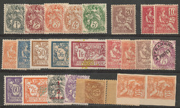 * 1900-1922 (Poste), Entre Les N°107 Et 233, Dont 120 Quasiment **, 110A RV Et Un Essai De Couleur. - TB - Collections