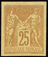 * No 44, Fortes Charnières Et Pli, TB D'aspect - Autres & Non Classés