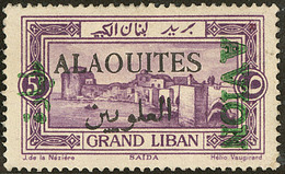 * Poste Aérienne. Sur Timbre Du Grand Liban. Avec "AVION" à Droite. No 7a. - TB - Otros & Sin Clasificación