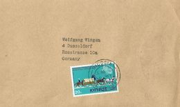 Cyprus 1974 Nicosia UPU Mail Coach Cover - WPV (Weltpostverein)