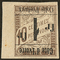 * Colis Postaux. Surcharge Renversée. No 8d, Type I, Petit Bdf (léger éclat De Gomme). - TB - Otros & Sin Clasificación