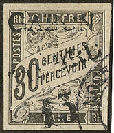 No 12, Avec Surcharge "GABON" Et "TIMBRE" Mal Venue Et En Partie Absente. - TB. - R - Otros & Sin Clasificación