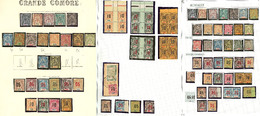 * GRANDE COMORE. Collection. 1897-1912 (Poste), Complète Dont Qqs Chiffres Espacés Et Mill., Qqs Obl Et Faux Non Comptés - Otros & Sin Clasificación