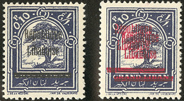 * Variétés. Nos 84a, 84b. - TB - Altri & Non Classificati