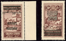 * Variétés. Nos 108a Bdf, 108b. - TB - Altri & Non Classificati