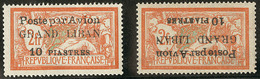 * Poste Aérienne. Nos 4 Type II, 4a Type I. - TB - Altri & Non Classificati