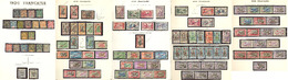 * INDE. Collection. 1892-1952 (Poste, PA, Taxe, BF), Complète Sauf Poste 20/23, 131, 139 Et 172. - TB - Altri & Non Classificati