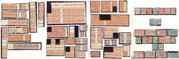 * ROUAD. Collection. 1916-1920 (Poste), Complète à Partir Du N°4, Doubles Et Multiples En Blocs Divers Dont Des Obl. - T - Other & Unclassified