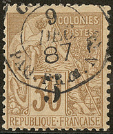 No 2, Obl Cad Maritime De Déc 87. - TB - Other & Unclassified