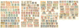 1859-1900 (Poste), Petites Et Moyennes Valeurs Dont Doubles Et Multiples, Nombreux Ex *. - TB Ou B - Collezioni